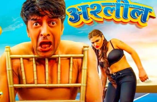 Ashleel PrimeShots Hot Hindi Web Series